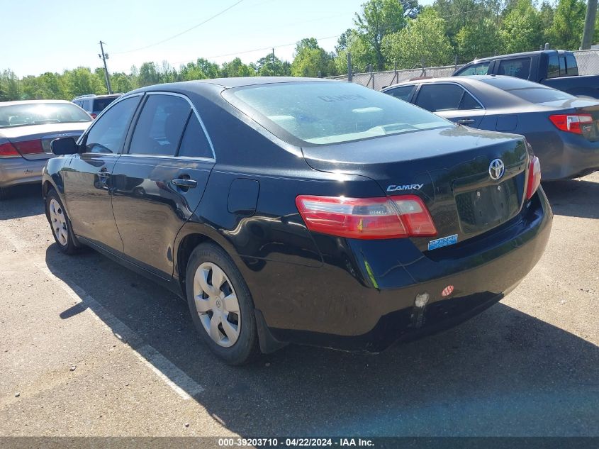 2009 Toyota Camry Le VIN: 4T4BE46K69R085900 Lot: 39203710