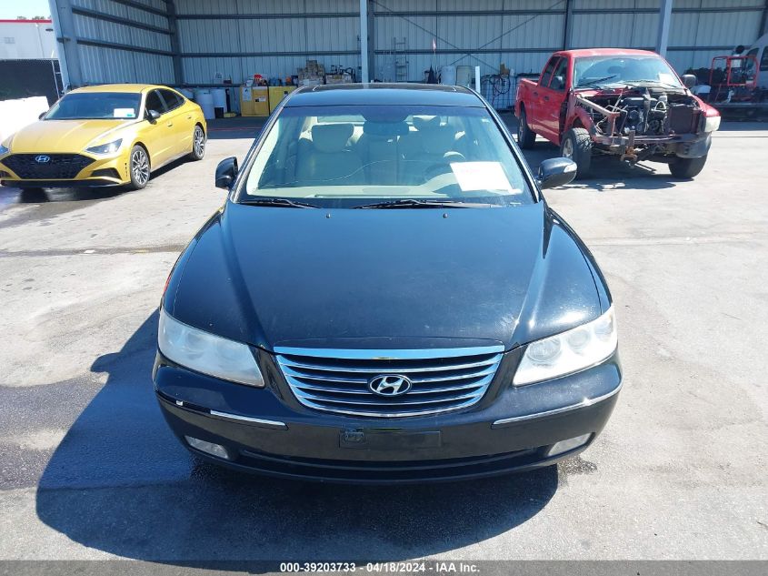 2010 Hyundai Azera Limited VIN: KMHFC4DF5AA459183 Lot: 39203733