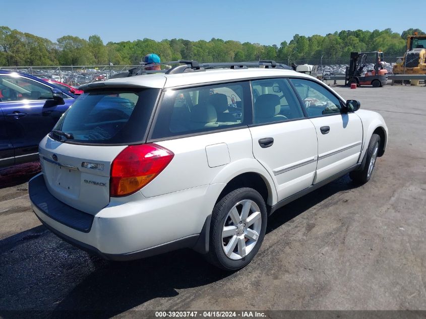 2007 Subaru Outback 2.5I VIN: 4S4BP61C177335619 Lot: 39203747