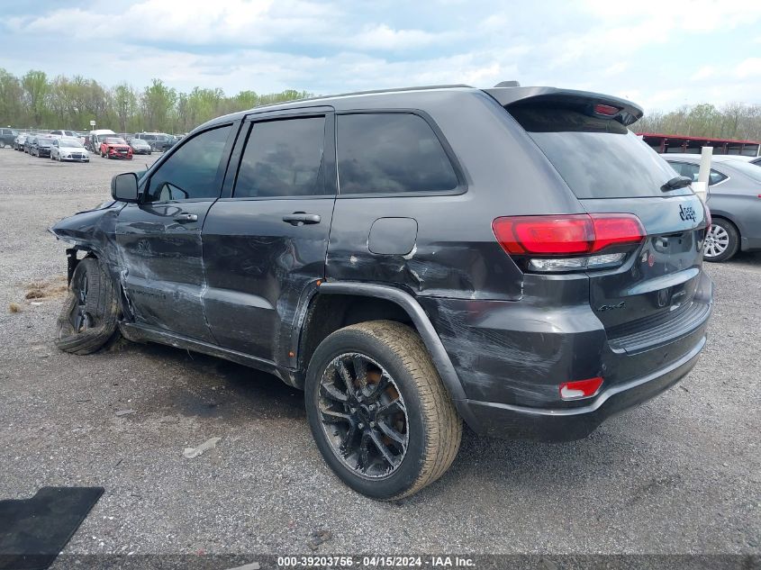 2021 Jeep Grand Cherokee Laredo X 4X4 VIN: 1C4RJFAG5MC730171 Lot: 39203756