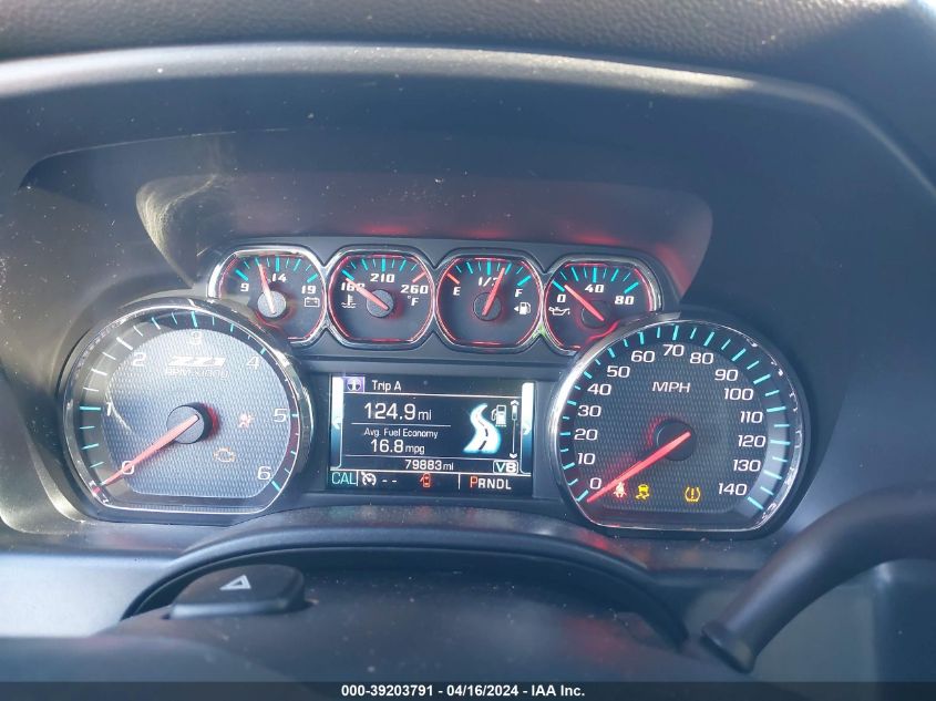 2017 CHEVROLET SILVERADO 1500 1LZ/2LZ - 3GCUKSEC4HG466337