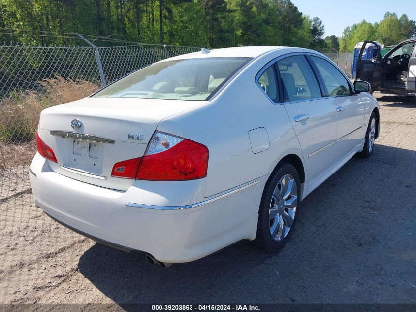 JNKAY01E78M601951 | 2008 INFINITI M35