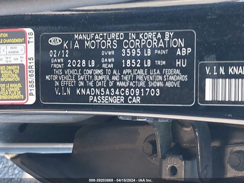 KNADN5A34C6091703 | 2012 KIA RIO5