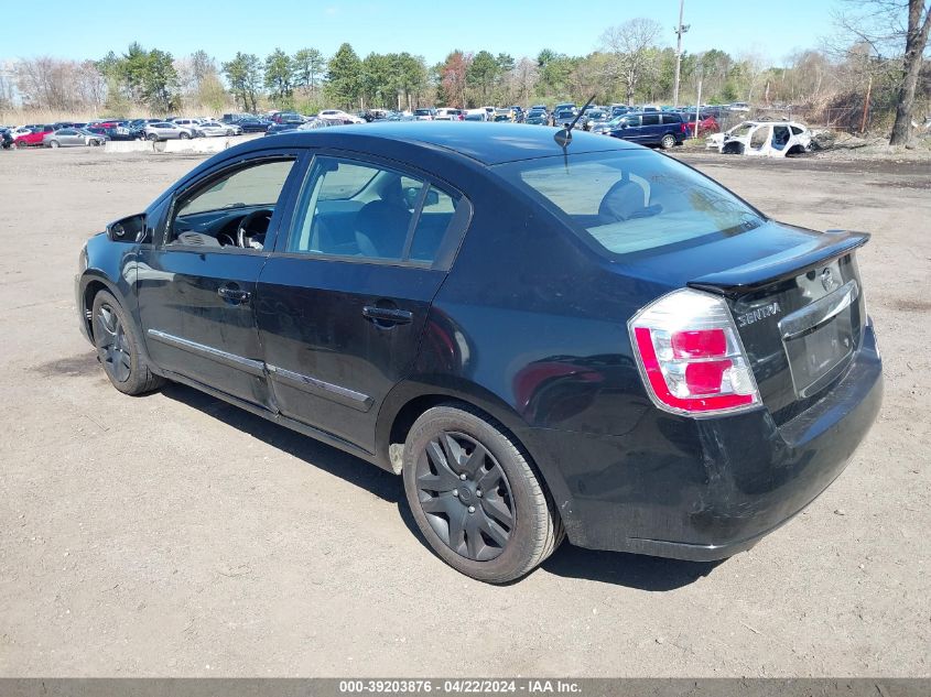 2011 Nissan Sentra 2.0S VIN: 3N1AB6AP0BL668676 Lot: 43620234