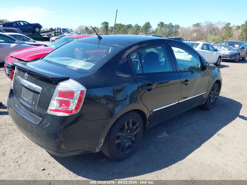 2011 Nissan Sentra 2.0S VIN: 3N1AB6AP0BL668676 Lot: 43620234