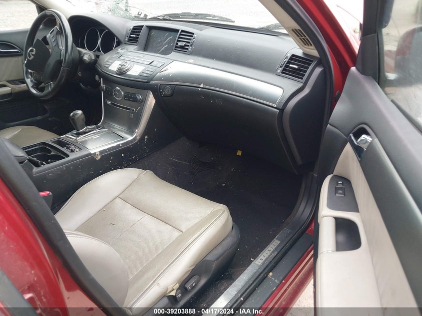 2006 Infiniti M45 Sport VIN: JNKBY01E56M201887 Lot: 39203888