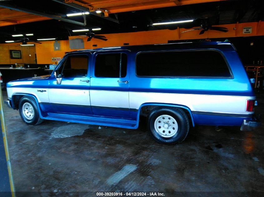 1988 Chevrolet Suburban R1 VIN: 1GCER16K5JF112446 Lot: 39203916