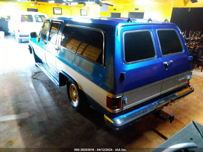 1988 Chevrolet Suburban R1 VIN: 1GCER16K5JF112446 Lot: 39203916