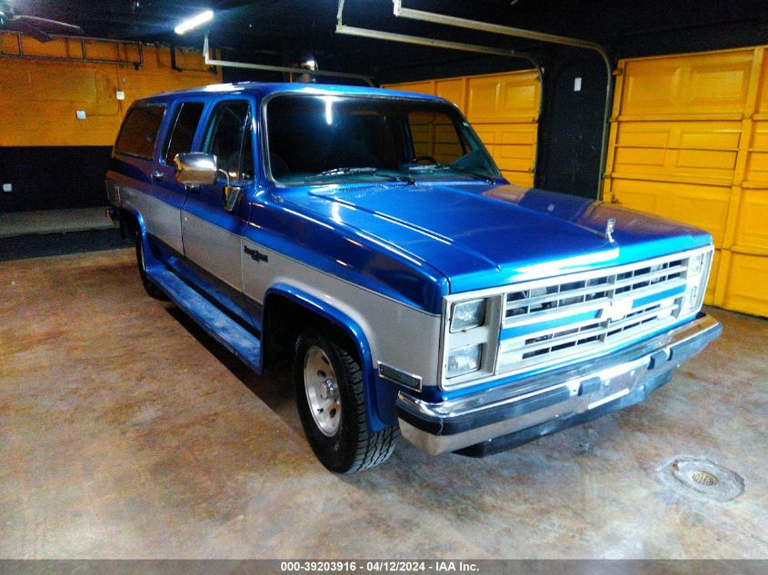 1988 Chevrolet Suburban R1 VIN: 1GCER16K5JF112446 Lot: 39203916