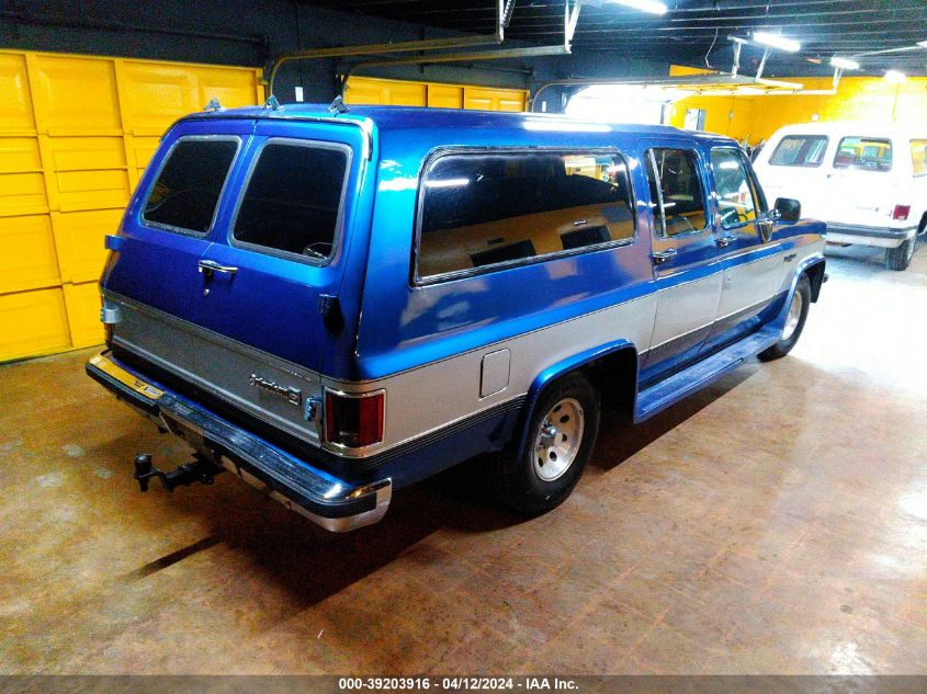 1988 Chevrolet Suburban R1 VIN: 1GCER16K5JF112446 Lot: 39203916