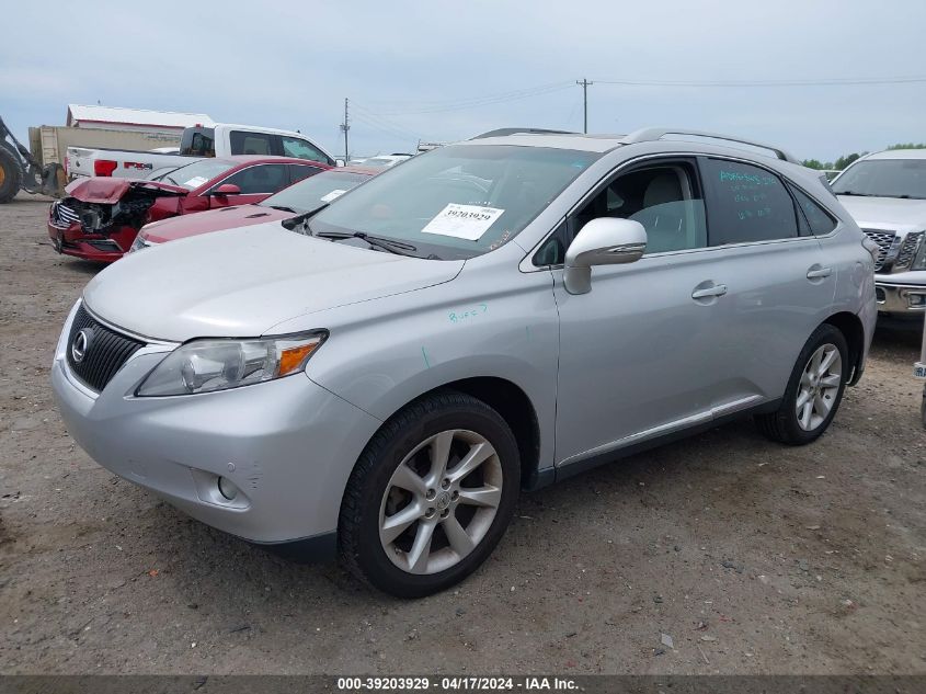 2010 Lexus Rx 350 VIN: 2T2ZK1BA5AC013181 Lot: 39203929