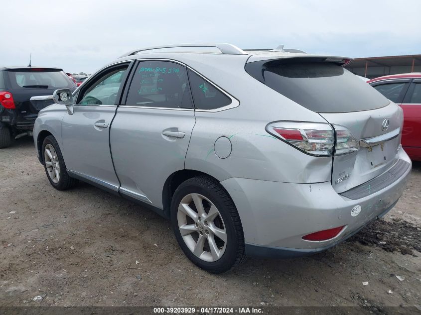 2010 Lexus Rx 350 VIN: 2T2ZK1BA5AC013181 Lot: 39203929