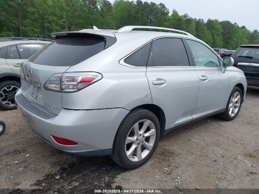 2010 Lexus Rx 350 VIN: 2T2ZK1BA5AC013181 Lot: 39203929