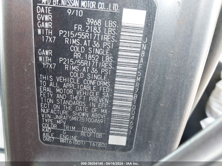 2011 Nissan Juke Sv VIN: JN8AF5MR7BT004691 Lot: 39204148