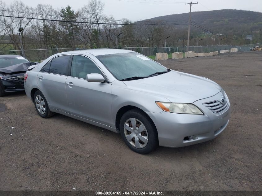 2008 Toyota Camry VIN: 4T1BE46K98U238150 Lot: 39204169