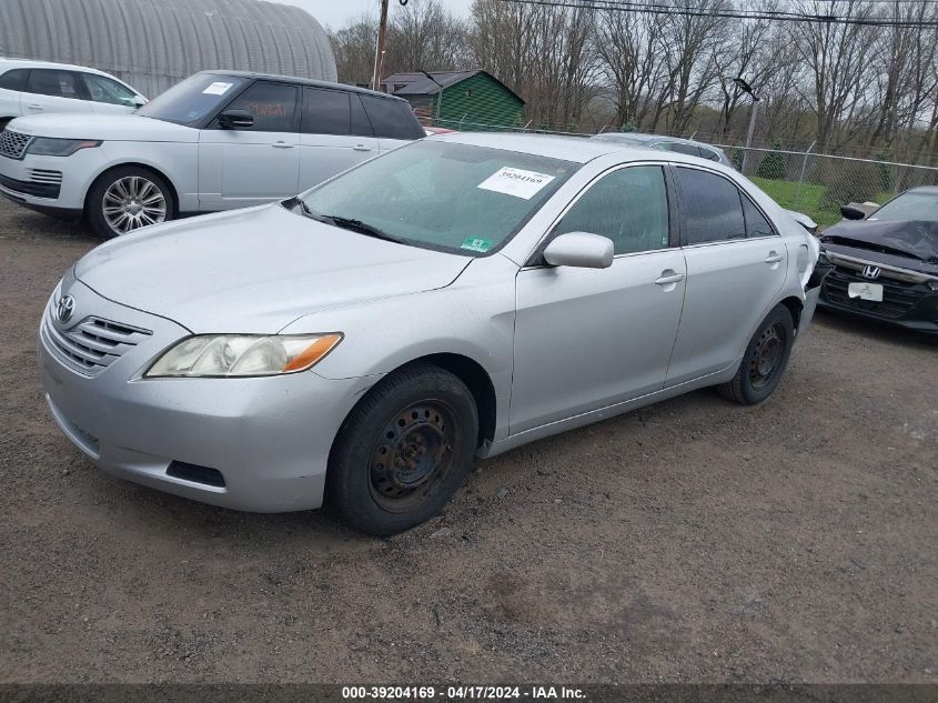 2008 Toyota Camry VIN: 4T1BE46K98U238150 Lot: 39204169