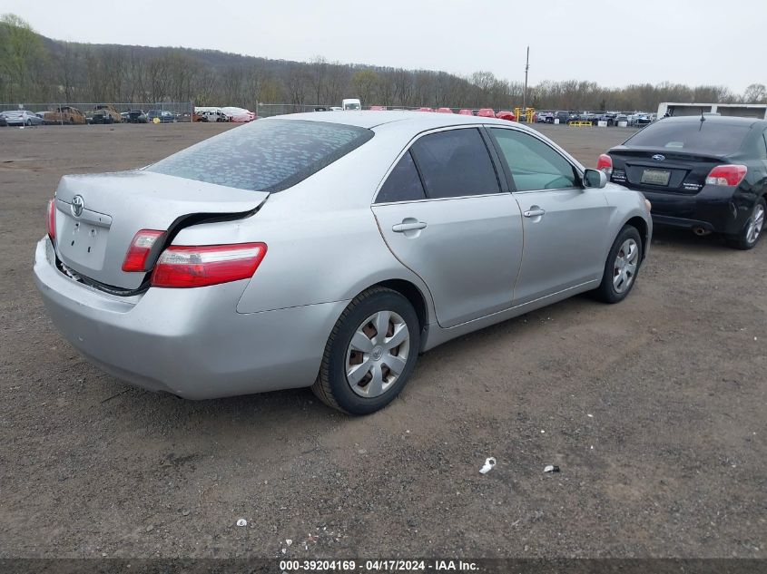 2008 Toyota Camry VIN: 4T1BE46K98U238150 Lot: 39204169