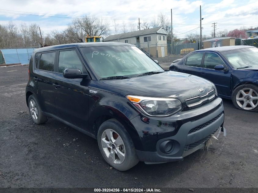 KNDJN2A26H7495454 | 2017 KIA SOUL