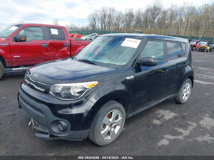 KNDJN2A26H7495454 | 2017 KIA SOUL