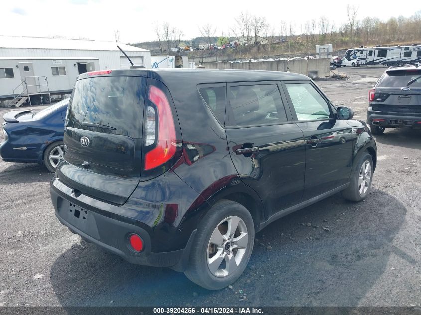 KNDJN2A26H7495454 | 2017 KIA SOUL