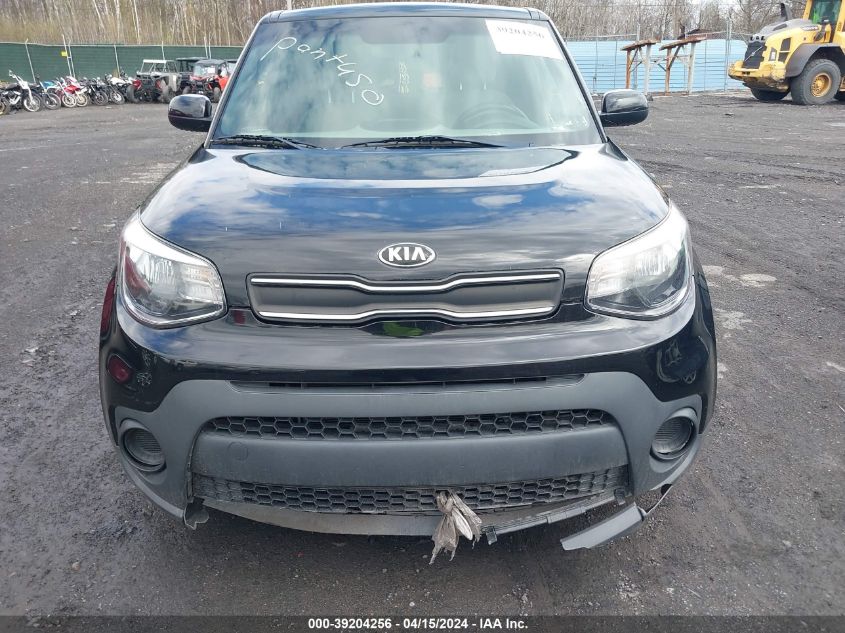 KNDJN2A26H7495454 | 2017 KIA SOUL