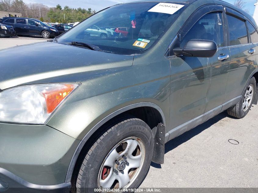 2008 Honda Cr-V Lx VIN: 5J6RE48348L042187 Lot: 39204268