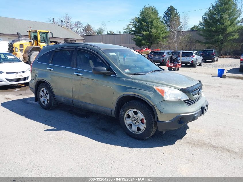 2008 Honda Cr-V Lx VIN: 5J6RE48348L042187 Lot: 39204268