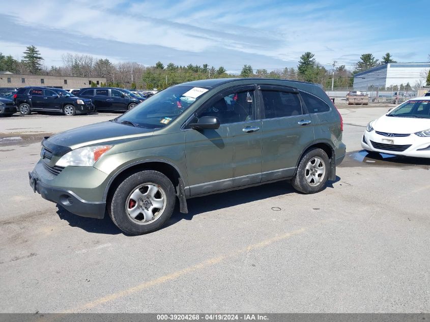 2008 Honda Cr-V Lx VIN: 5J6RE48348L042187 Lot: 39204268