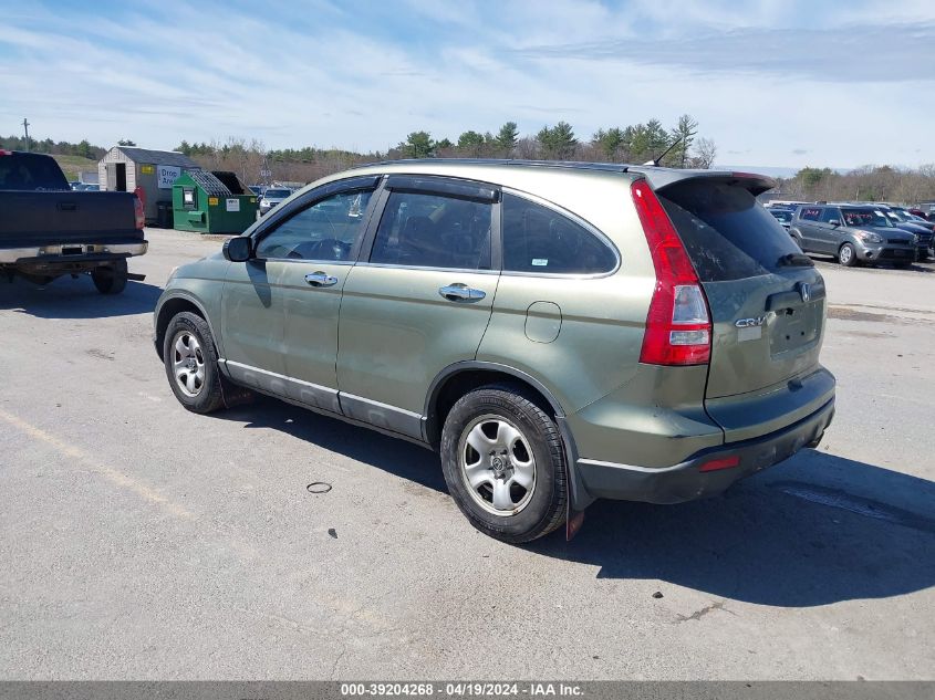 2008 Honda Cr-V Lx VIN: 5J6RE48348L042187 Lot: 39204268