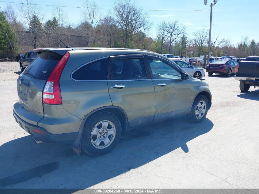 2008 Honda Cr-V Lx VIN: 5J6RE48348L042187 Lot: 39204268