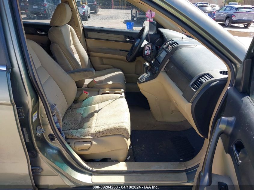 2008 Honda Cr-V Lx VIN: 5J6RE48348L042187 Lot: 39204268