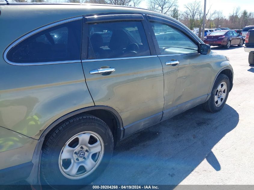 2008 Honda Cr-V Lx VIN: 5J6RE48348L042187 Lot: 39204268