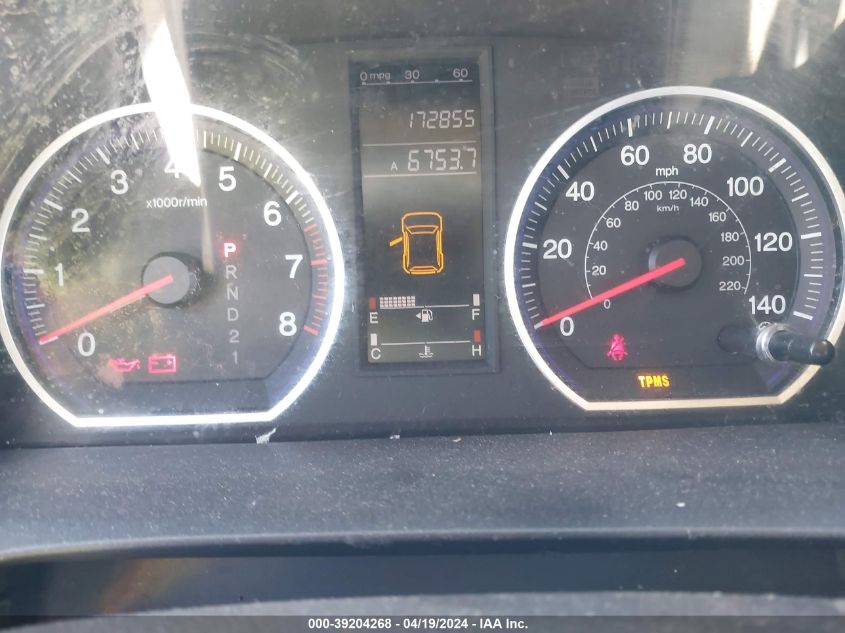 2008 Honda Cr-V Lx VIN: 5J6RE48348L042187 Lot: 39204268