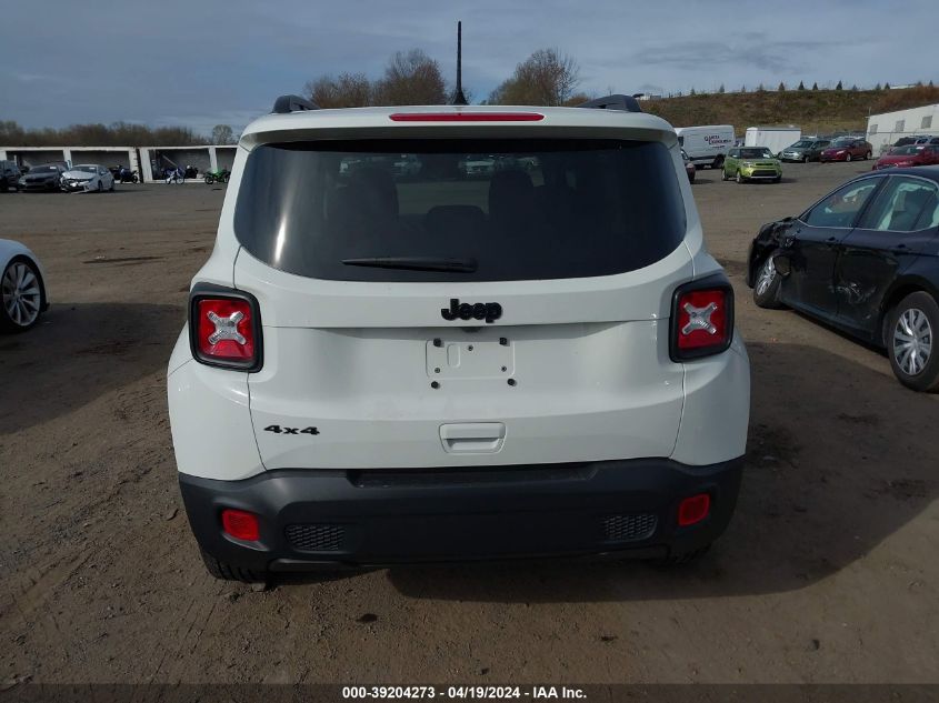 2023 Jeep Renegade Altitude 4X4 VIN: ZACNJDE11PPP12112 Lot: 39204273