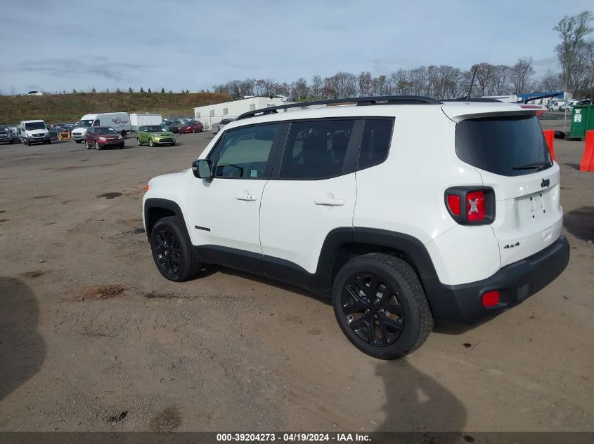 2023 Jeep Renegade Altitude 4X4 VIN: ZACNJDE11PPP12112 Lot: 39204273