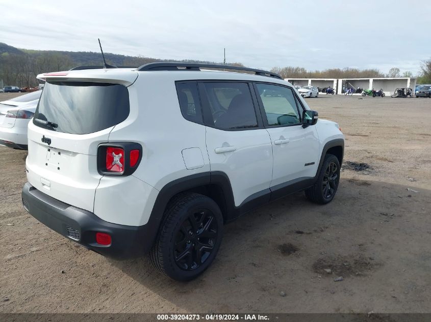 2023 Jeep Renegade Altitude 4X4 VIN: ZACNJDE11PPP12112 Lot: 39204273