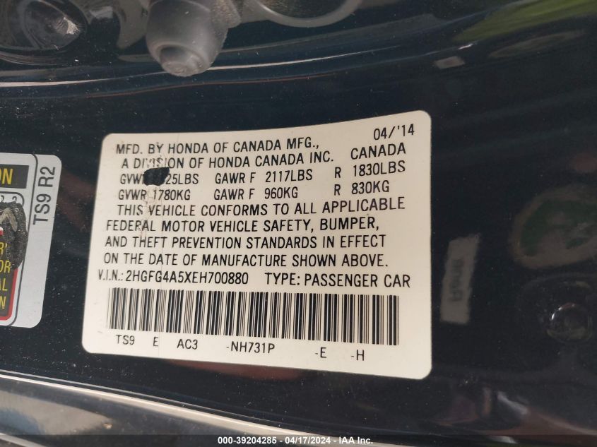 2014 Honda Civic Si VIN: 2HGFG4A5XEH700880 Lot: 39204285