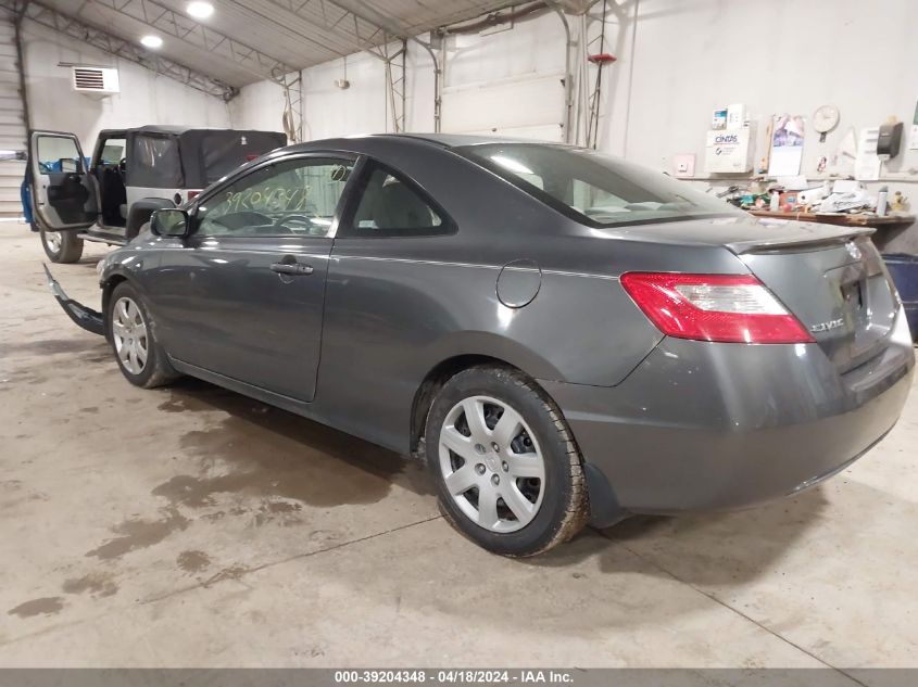 2009 Honda Civic Lx VIN: 2HGFG12699H513870 Lot: 39241843