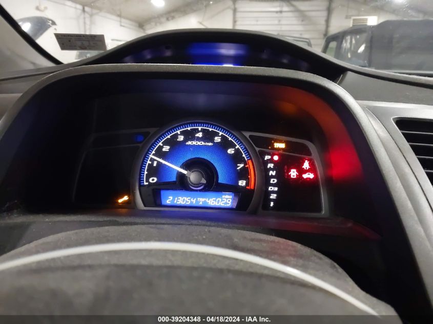 2009 Honda Civic Lx VIN: 2HGFG12699H513870 Lot: 39241843