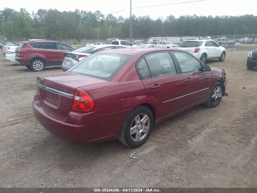 2006 Chevrolet Malibu Lt VIN: 1G1ZT51F06F290964 Lot: 50964564