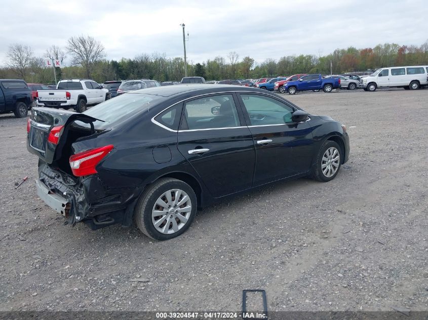 2017 Nissan Sentra S VIN: 3N1AB7AP1HY234185 Lot: 39204547