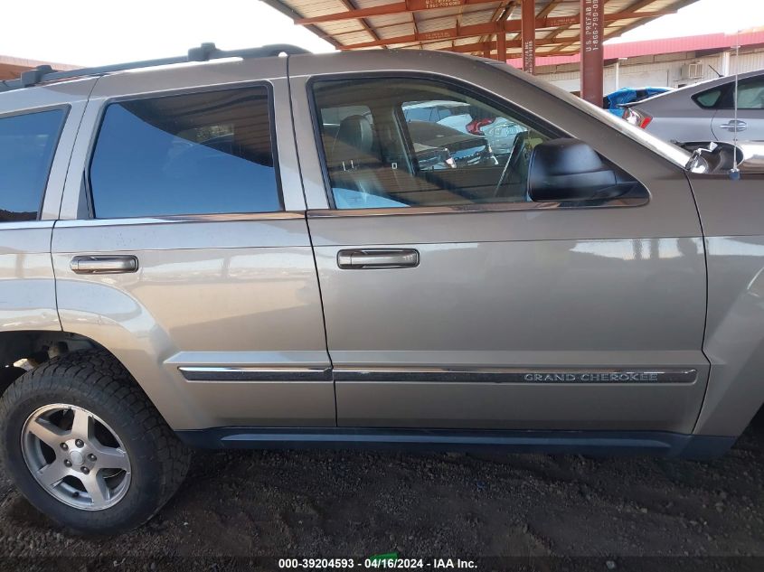 2005 Jeep Grand Cherokee Limited VIN: 1J4HR58275C605449 Lot: 39204593