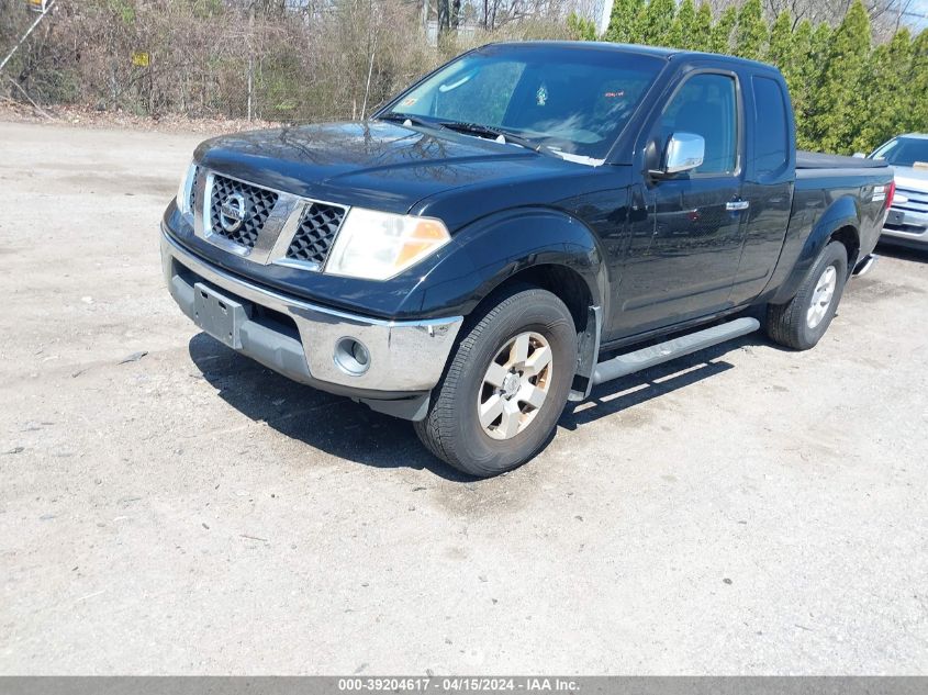 1N6AD06W87C419935 | 2007 NISSAN FRONTIER