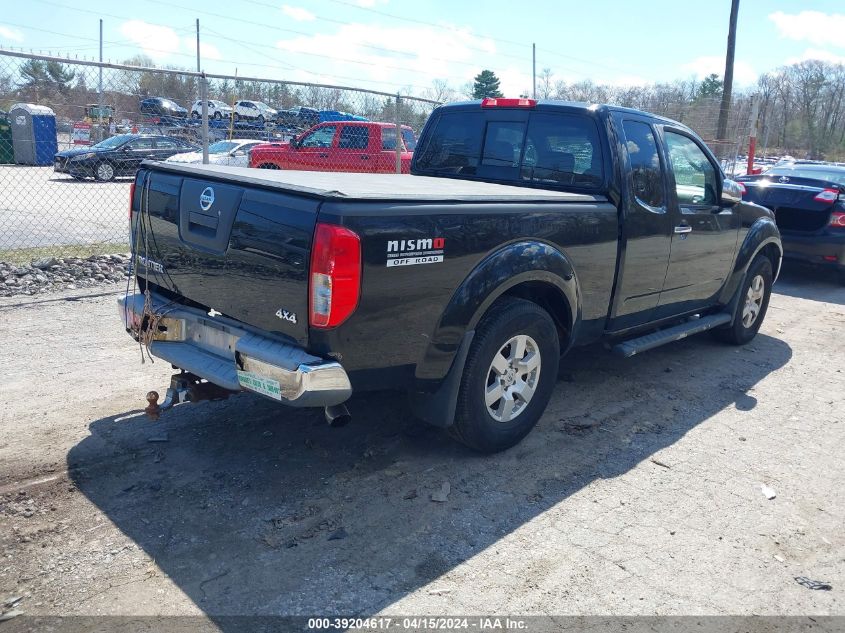 1N6AD06W87C419935 | 2007 NISSAN FRONTIER