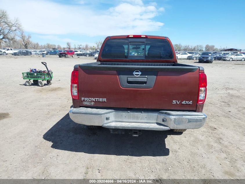 2016 Nissan Frontier Sv VIN: 1N6AD0EV6GN795742 Lot: 39204666