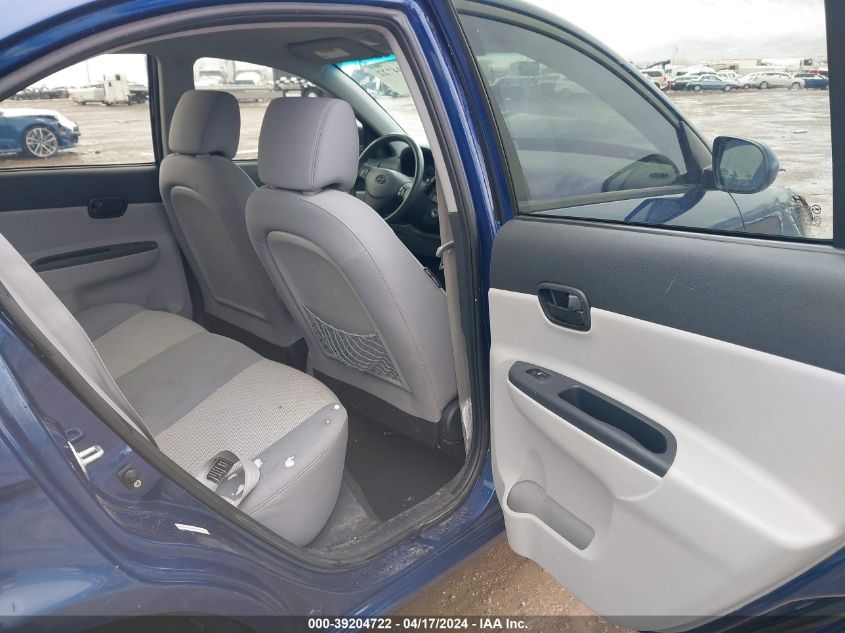 2010 Hyundai Accent Gls VIN: KMHCN4AC6AU429163 Lot: 39204722