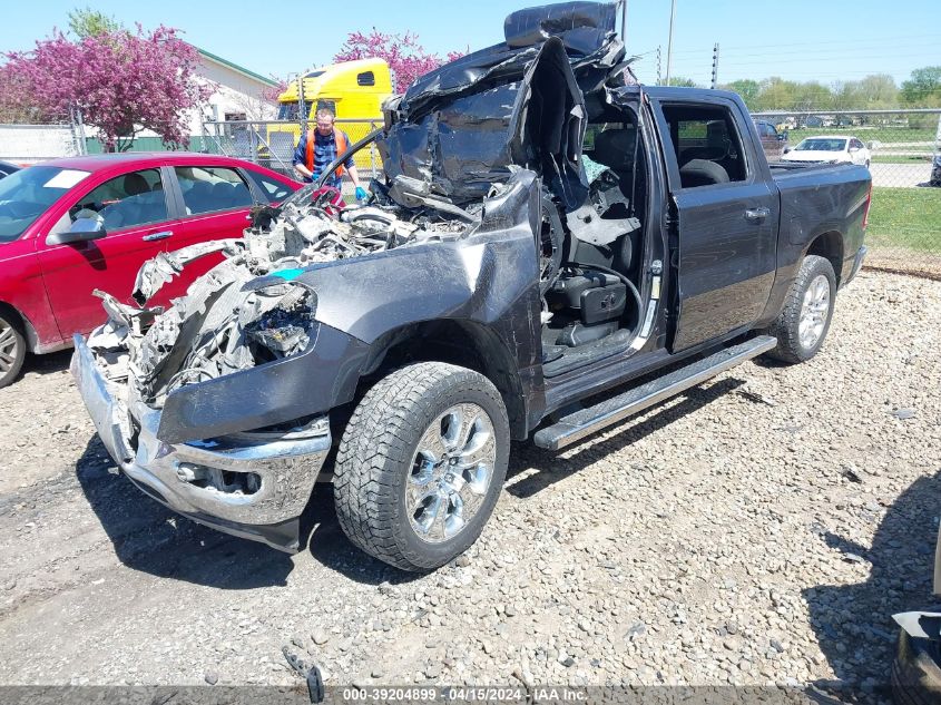 2019 Ram 1500 Big Horn VIN: 1C6SRFFT9KN885119 Lot: 39204899