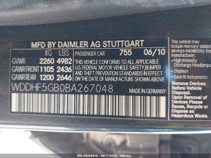 WDDHF5GB0BA267048 2011 Mercedes-Benz E 350 E 350 Sport