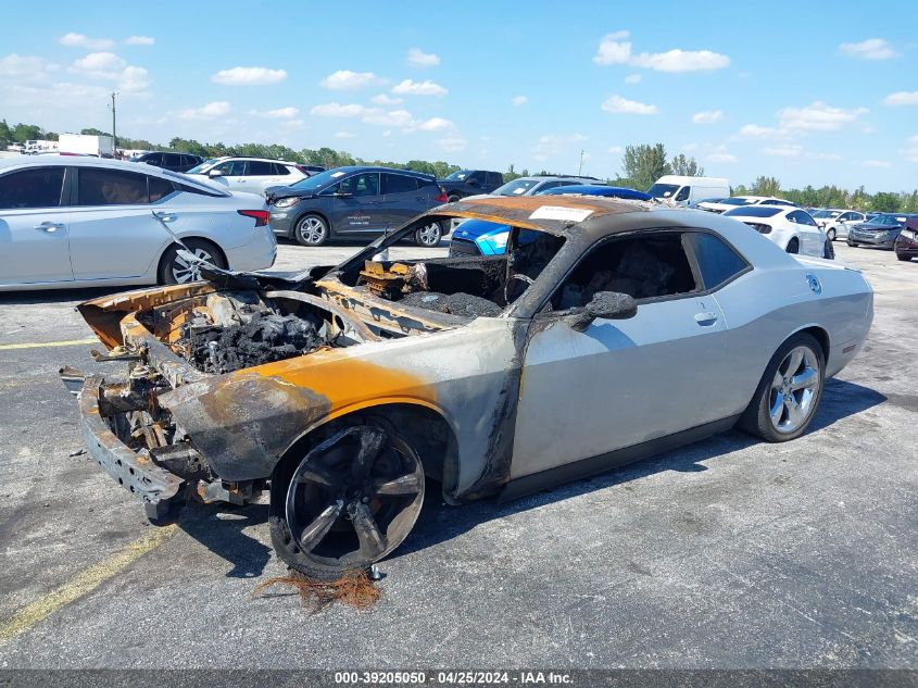 2012 Dodge Challenger Sxt VIN: 2C3CDYAG0CH170438 Lot: 39205050