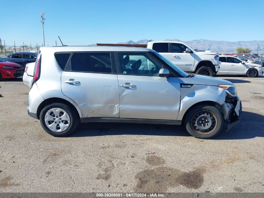 2015 Kia Soul VIN: KNDJN2A25F7772995 Lot: 39205081
